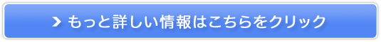 ǂ날Ό̔TCg